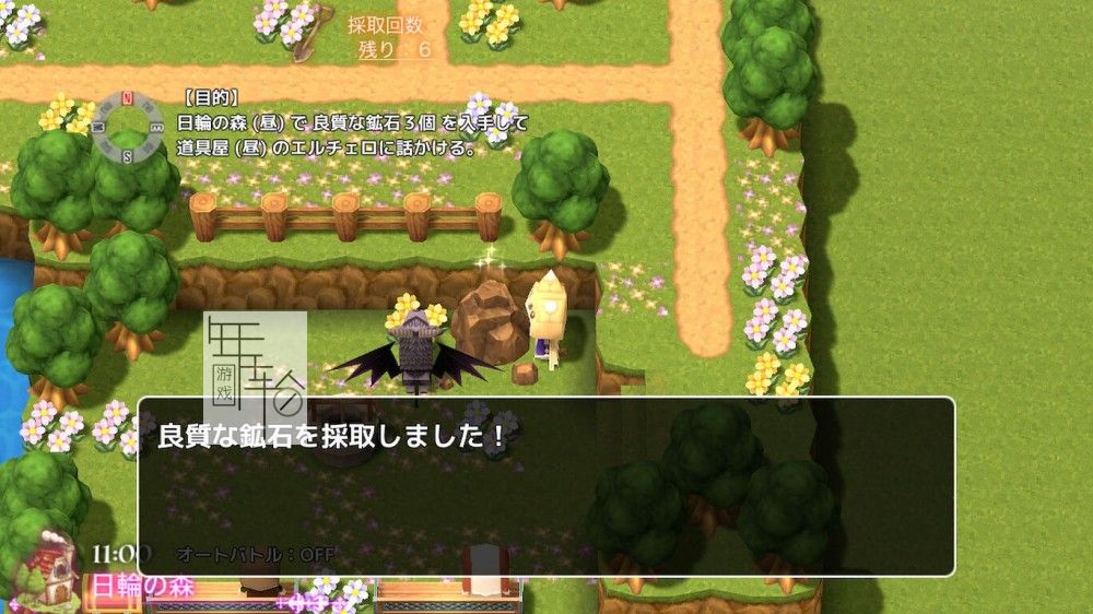 switch《迷雾后的世界2 MistWorld the after 2》日文版nsp/xci整合版下载【含1.0.1补丁】_4
