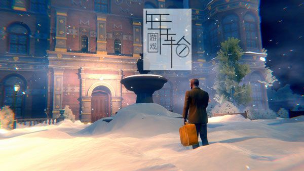 PC《阿加莎·克里斯蒂 - 赫尔克里·波洛：最初的案件》中文版下载（v1.0.6）_4