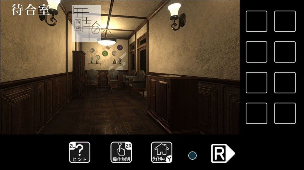 switch《逃离卡拉库里酒店 Escape from Karakuri Hotel》英文版nsp/xci下载_2