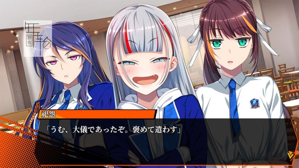 switch《马加图巴莱 マガツバライ Magatsubarai》日文版nsp下载【含1.1.1补丁】_3