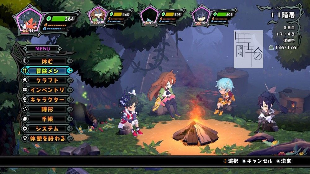 switch《魔物饭大冒险 Deadly Eating Adventure Meshi》日文版nsp/xci下载【含1.2.1补丁】_2