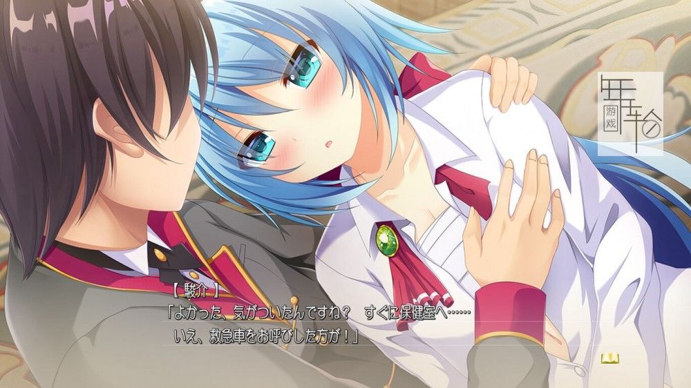 switch《ガラス姫と鏡の従者 Glass princess and mirror servant》日文版nsp下载_1