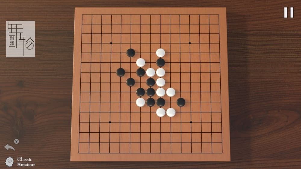 switch《五子棋 Gomoku Let's Go》中文版nsp/xci下载_0