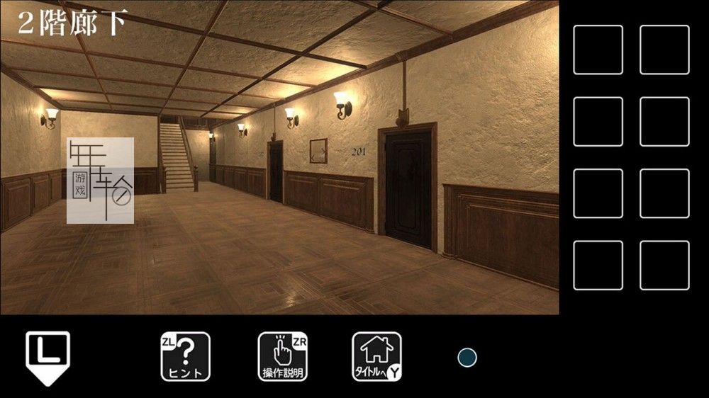 switch《逃离卡拉库里酒店 Escape from Karakuri Hotel》英文版nsp/xci下载_3