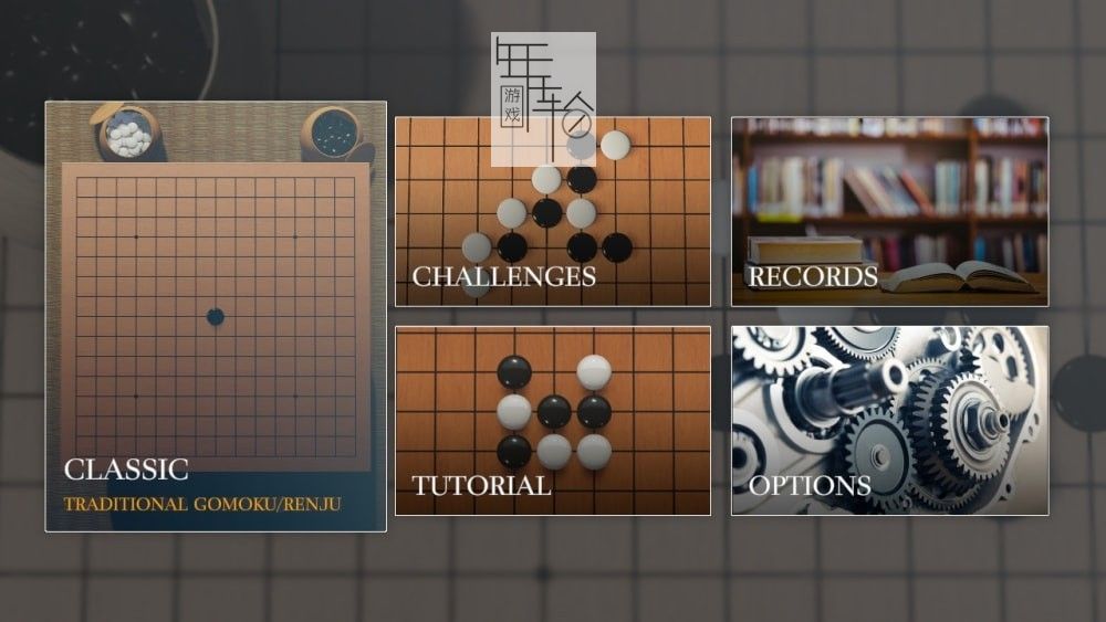 switch《五子棋 Gomoku Let's Go》中文版nsp/xci下载_2