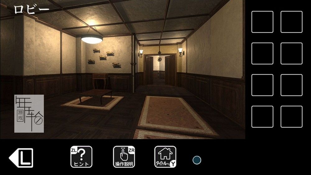 switch《逃离卡拉库里酒店 Escape from Karakuri Hotel》英文版nsp/xci下载_1
