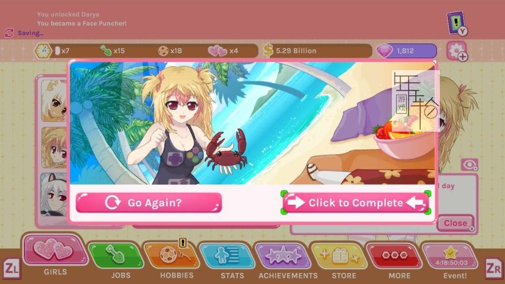switch《迷恋 Crush Crush》中文版nsp/xci下载【含0.369补丁】_2