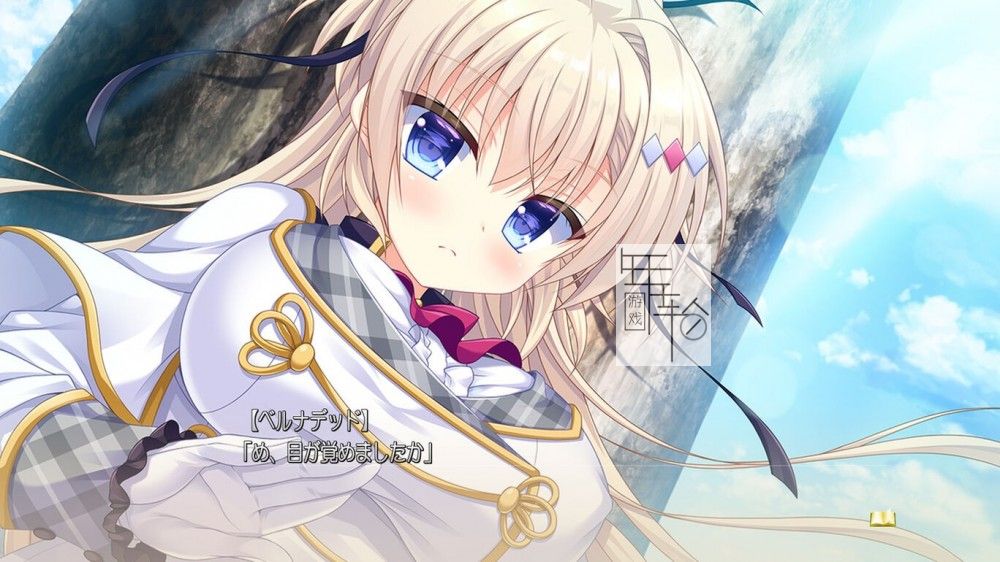 switch《ガラス姫と鏡の従者 Glass princess and mirror servant》日文版nsp下载_2