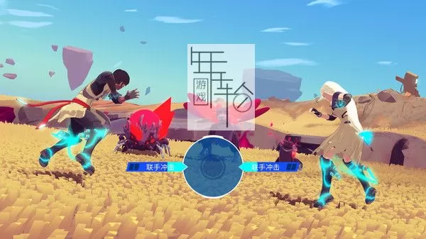 【5.05】PS4《避风港 Haven》中文版PKG下载【含1.06补丁+金手指】_2