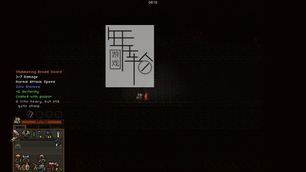 switch《流浪 Vagante》英文版nsp下载【含1.0.1补丁】_3