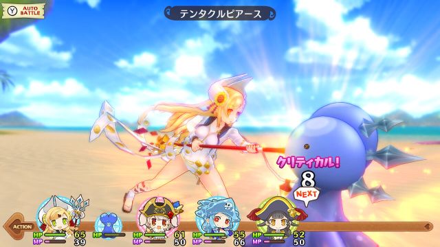 switch《限界凸旗：七海盗》日文版+美版中文nsp下载_0