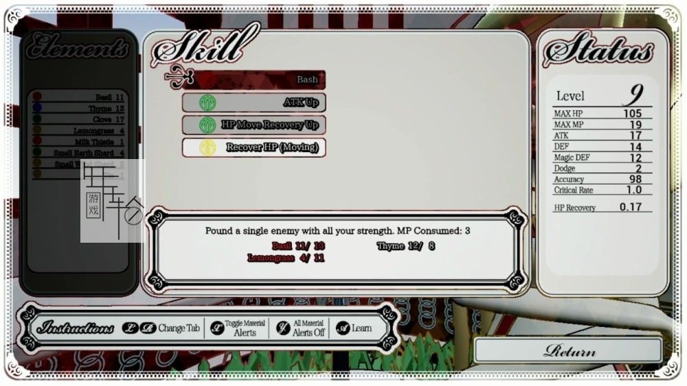 switch《无口安瓶 The Sealed Ampoule》中文版nsp下载【含 1.04补丁】_3