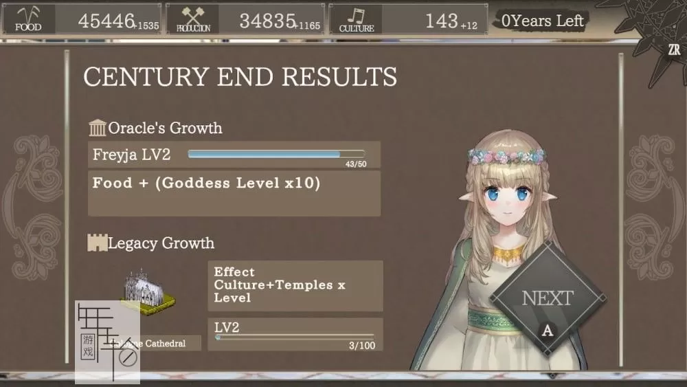 switch《百年王国 The Hundred Year Kingdom》中文版nsz下载 【含1.4.1JP补丁】_4