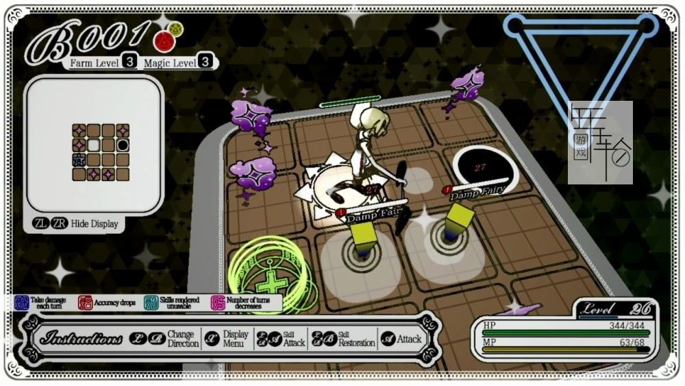 switch《无口安瓶 The Sealed Ampoule》中文版nsp下载【含 1.04补丁】_2