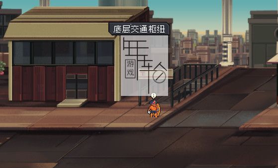 PC《恒远之海 Even the Ocean》中文版下载（v1.024）_0