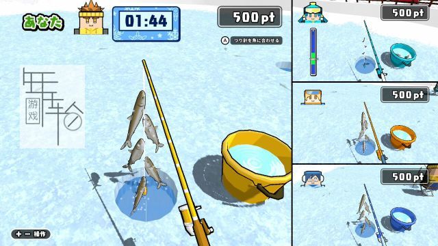 switch《我们的冬季运动 Our winter sports》日文版nsp下载【含1.0.1补丁】_1