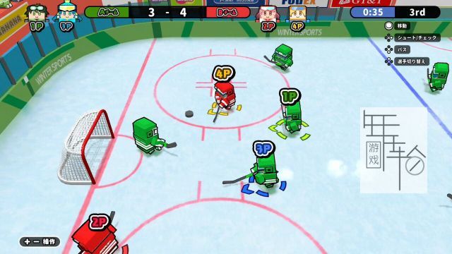 switch《我们的冬季运动 Our winter sports》日文版nsp下载【含1.0.1补丁】_2