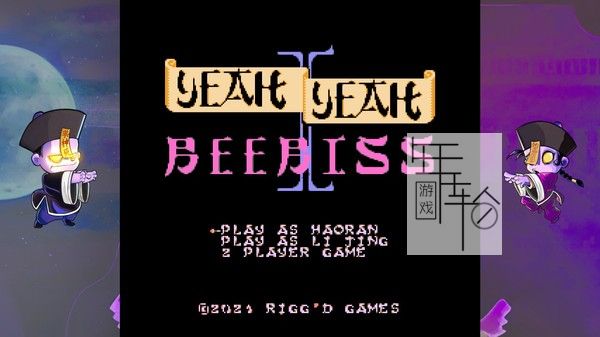 switch《夜夜比比斯 II  Yeah Yeah Beebiss II》英文版nsp下载【含1.0.2补丁】_0