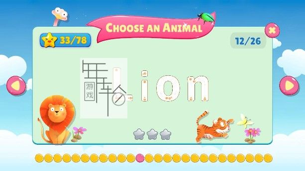 switch《ABC Follow Me Animals》中文版nsp下载_1