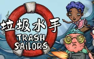 PC《垃圾水手 Trash Sailors》中文版下载v1.3.18