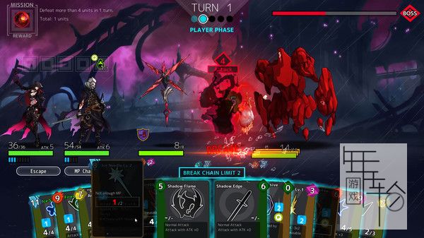 PC《维度统治 Dimension Reign》中文版下载_1