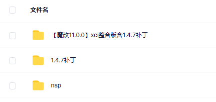 switch《团战经理 Teamfight Manager》中文版nsp/xci下载【含1.4.8补丁】_5