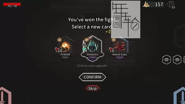 PC《斗技场的阿利娜 Alina of the Arena》免安装中文版下载【v1.1.5版|集成全DLC】_1
