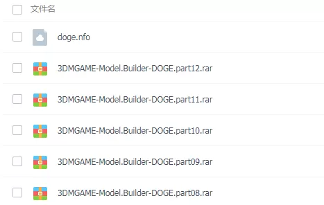 PC《胶佬模拟器 Model Builder》中文版下载【v1.1.8|整合DLC】_5