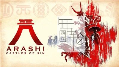 【9.0/5.05降级】PS4《岚：罪恶之城 Arashi：Castles of Sin》英文版pkg下载_0