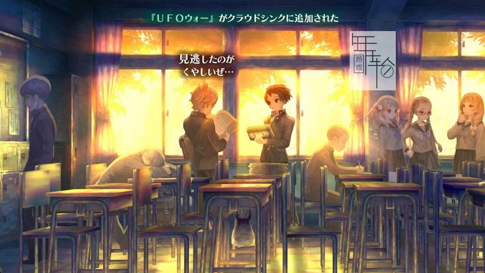 【试玩版】switch《十三机兵防卫圈》中文版nsp下载_0