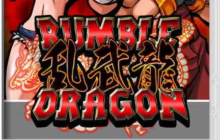 switch《Pixel Game Maker Series RUMBLE DRAGON》英文版nsp/xci下载