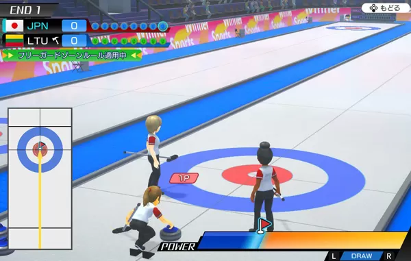 switch《一起玩冰壶 Lets Play Curling》日文版nsp/xci下载