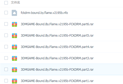 PC《火焰限界 Bound By Flame》中文版下载（v2195b）_4