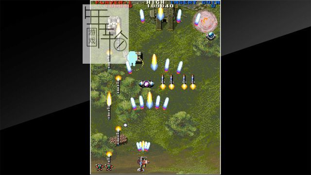 switch《雷龙2 Arcade Archives THUNDER DRAGON 2》英文版nsp/xci下载_1