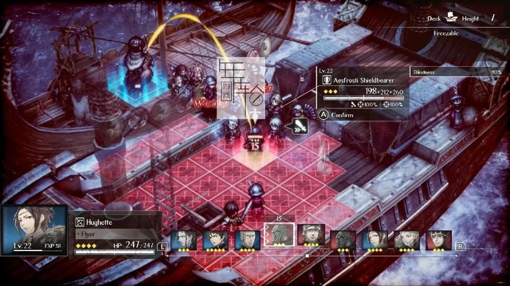 PC《三角战略 TRIANGLE STRATEGY Prologue Demo》中文版下载v1.0.1_4