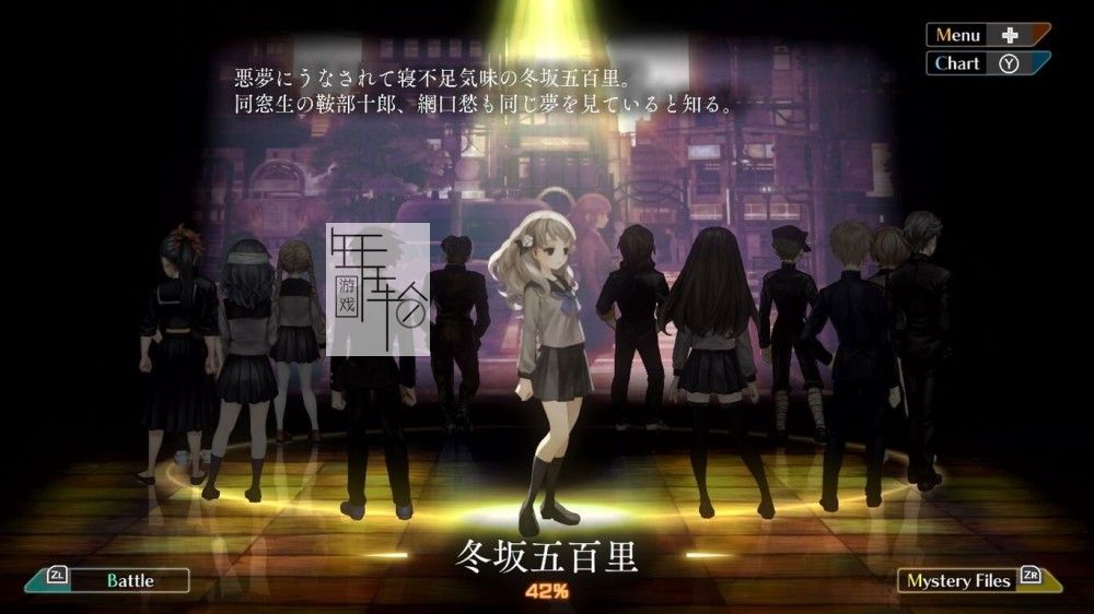 【试玩版】switch《十三机兵防卫圈》中文版nsp下载_3