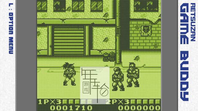switch《Pixel Game Maker Series RUMBLE DRAGON》英文版nsp/xci下载_0