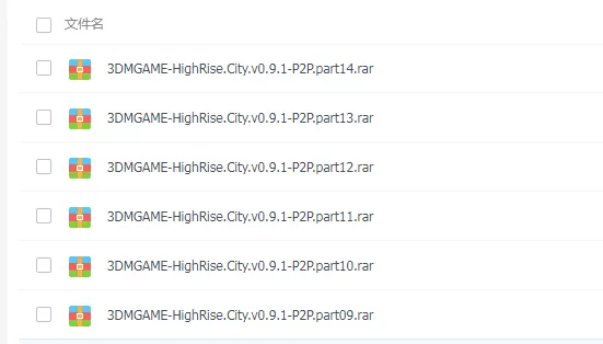 PC《高层都市 Highrise City》官方中文版下载【v1.0.6-2023.05.19版|集成全DLC】_4