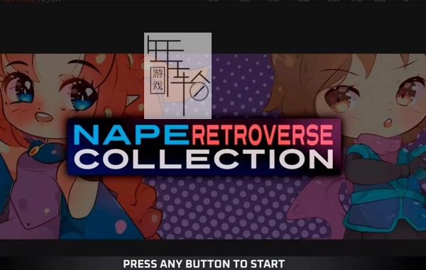 switch《Nape Game 经典佳作合集 NAPE RETROVERSE COLLECTION》英文版nsp/xci下载_0