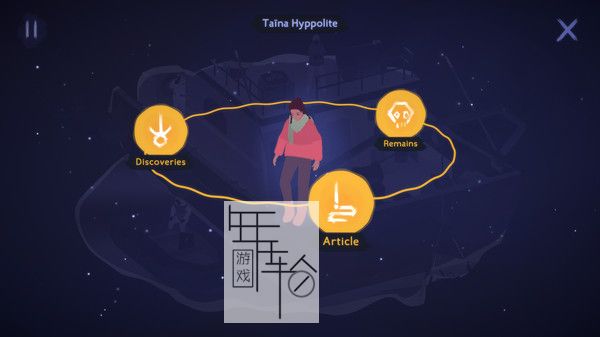 switch《Inua – A Story in Ice and Time》英文版nsp/xci下载_1