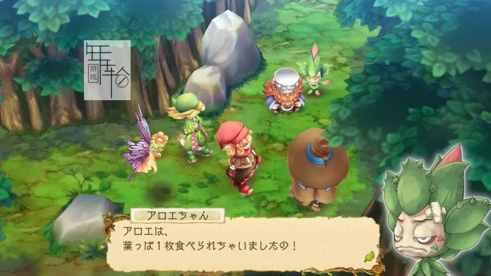 switch《EGGLIA Rebirth》英文版nsp/xci下载【含1.1.6补丁】_0