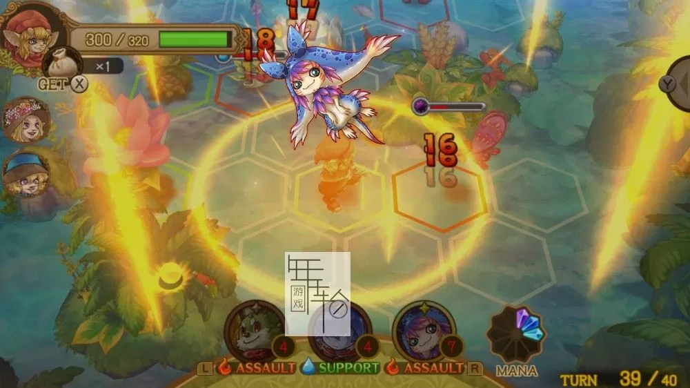 switch《EGGLIA Rebirth》英文版nsp/xci下载【含1.1.6补丁】_4
