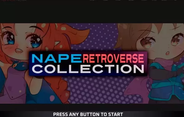switch《Nape Game 经典佳作合集 NAPE RETROVERSE COLLECTION》英文版nsp/xci下载