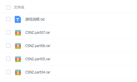 PC《反恐精英 Online CSOL》单机版免安装中文版下载（含全武器-假人陪玩-修改代码）_3