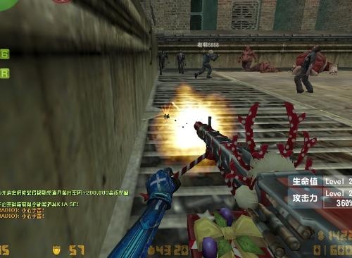 PC《反恐精英 Online CSOL》单机版免安装中文版下载（含全武器-假人陪玩-修改代码）_1