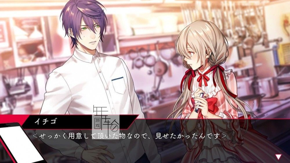switch《杀手与草莓 Plus killer and strawberry plus》日文版正式版nsp下载_1