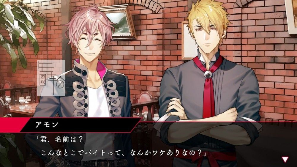 switch《杀手与草莓 Plus killer and strawberry plus》日文版正式版nsp下载_0