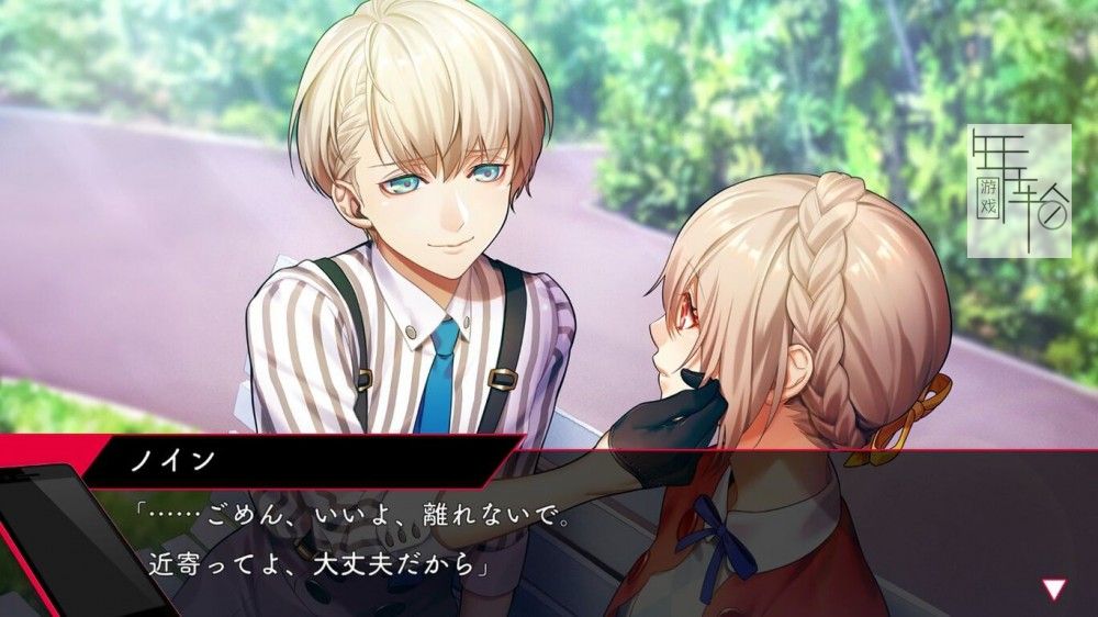 switch《杀手与草莓 Plus killer and strawberry plus》日文版正式版nsp下载_2