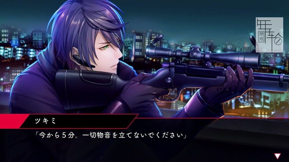 switch《杀手与草莓 Plus killer and strawberry plus》日文版正式版nsp下载_3