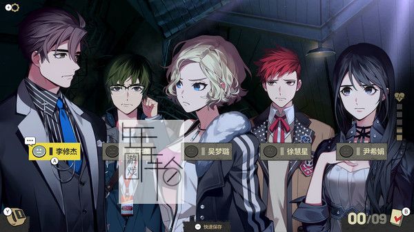 PC《深埋之星 Buried Stars》免安装中文版下载（Build.7760662）_3